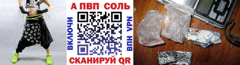 Купить Кондрово МАРИХУАНА  Галлюциногенные грибы  Экстази  Alpha-PVP  МЕФ 
