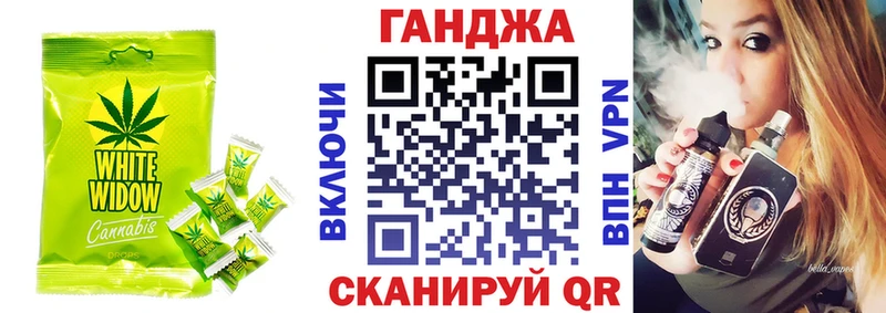 Печенье с ТГК конопля  blacksprut   Кондрово  что такое наркотик 