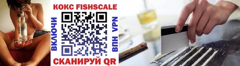 COCAIN Перу  продажа наркотиков  Кондрово 