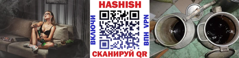 ГАШИШ гарик  Кондрово 