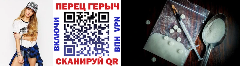 как найти закладки  Кондрово  Героин Афган 