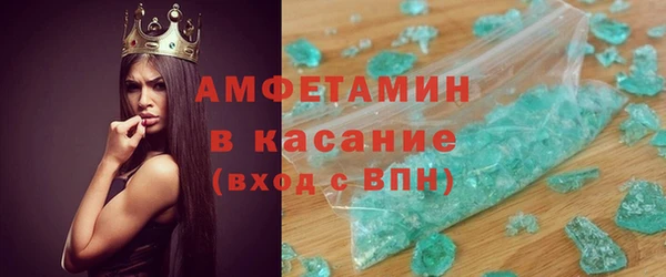 кокаин колумбия Кинешма