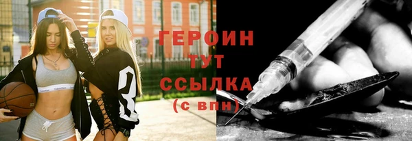 гидра Козельск