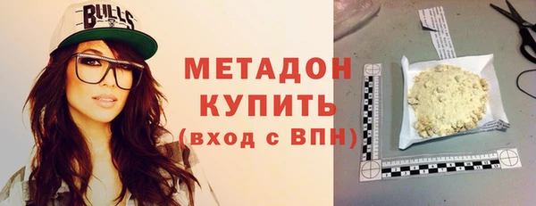 гидра Козельск
