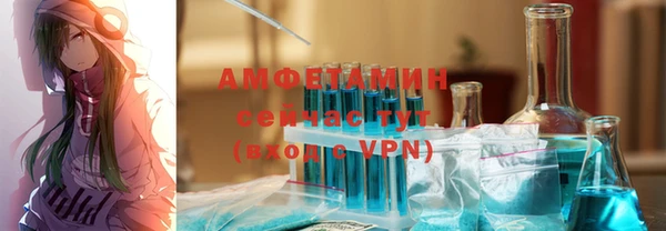 гидра Козельск