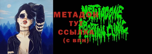 прущая мука Киреевск