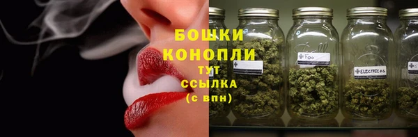 метамфетамин Кодинск