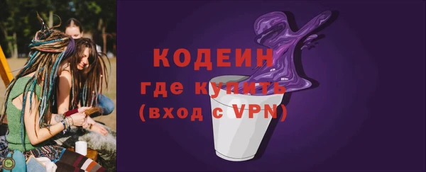 jwh Коряжма