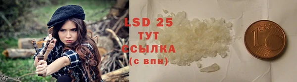 герыч Карталы