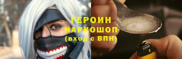 герыч Карталы
