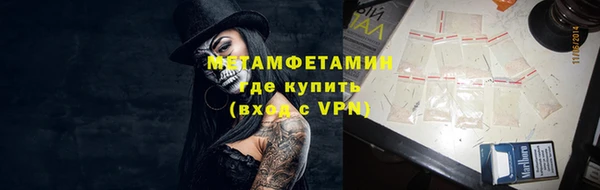 хмурый Карпинск