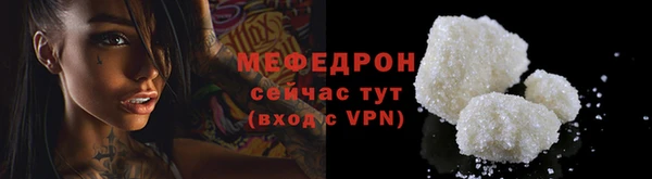герыч Карталы