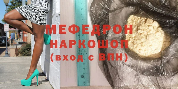 jwh Заполярный
