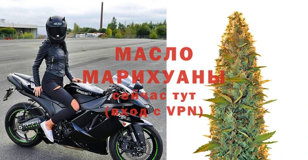 герыч Карталы