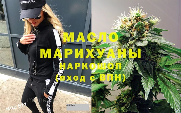 хмурый Карпинск