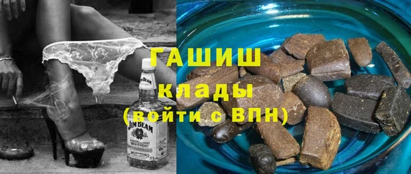 хмурый Касимов