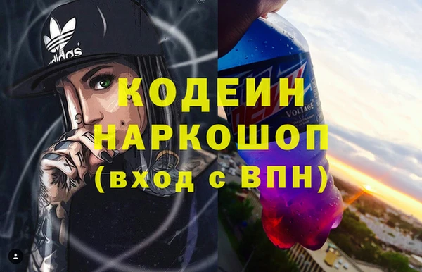 герыч Карталы
