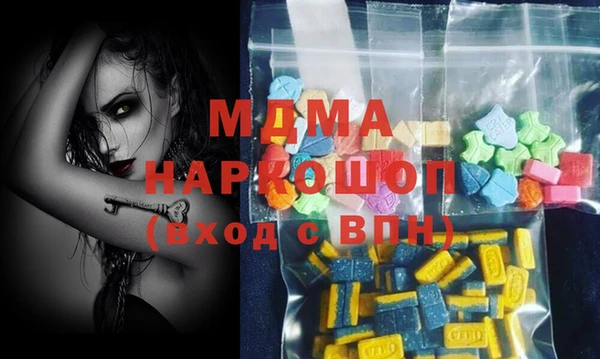 кокаин колумбия Кинешма