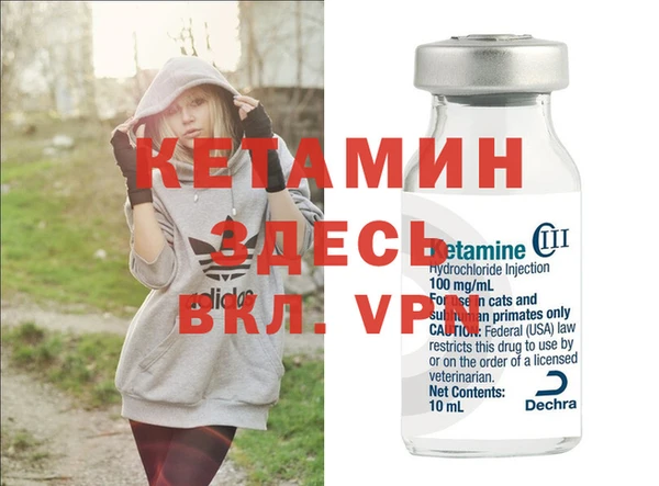 твердый Киренск