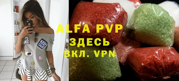 прущая мука Киреевск