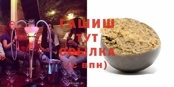 хмурый Карпинск