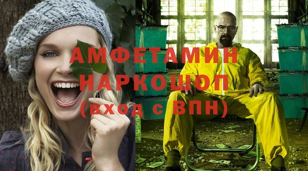 хмурый Карпинск
