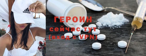 герыч Карталы