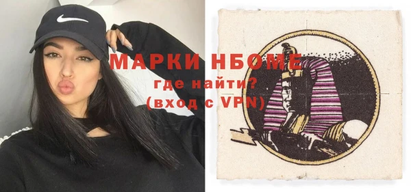 хмурый Касимов