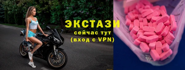 герыч Карталы