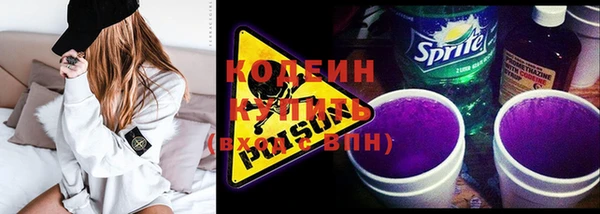 прущая мука Киреевск
