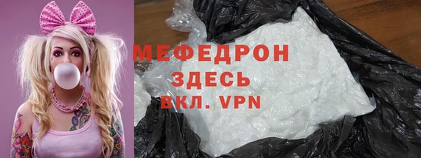 хмурый Карпинск
