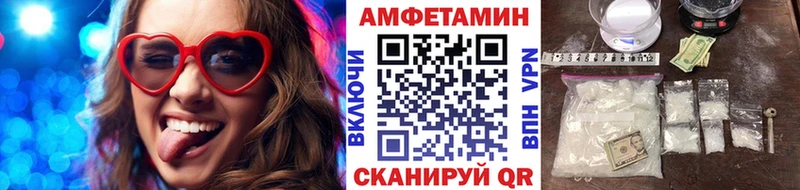 сайты даркнета клад  Кондрово  МЕТАМФЕТАМИН мет 